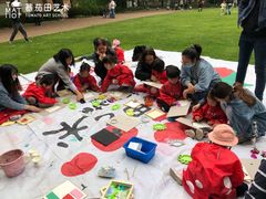 -蕃茄田艺术(普陀长风大悦城中心)