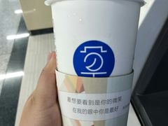 -陈多多·豆腐奶茶(前锋路店)