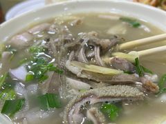 -伊犁羊杂馆