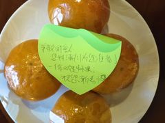 -唐山河头老街国丰维景国际大酒店