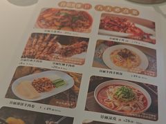 -西域阿里马新疆菜·清真(桂花路店)