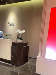 -深圳艺星医疗美容医院