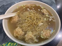 云吞面-西关刘福记(文德路店)
