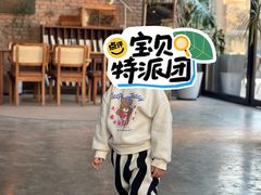 -一尺花园(首钢店)