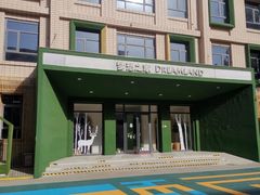 -华杉幼儿园(通州校区)