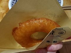 葱油粑粑-三两粉(深圳南山桃园店)