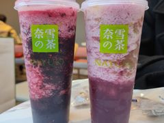 -奈雪的茶(赛格店)