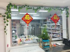 -洛雅艾思·生日蛋糕商务茶歇甜品台(北京店)