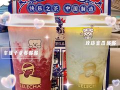 -LELECHA乐乐茶(美罗城店)