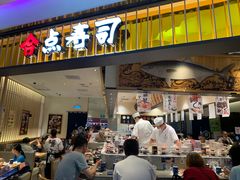 -合点寿司(美罗城店)