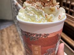 -茶理宜世(岭南站NOVA店)