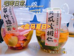 -盒马鲜生(杭州运河上街店)