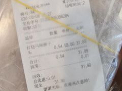 -夏氏怪老头·扬州狮子头(天山西路店)