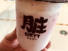 -LELECHA乐乐茶(上海五角场万达广场店)