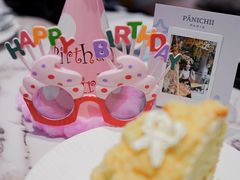 -沛家·西餐Brunch·直火料理