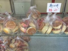 -中关村茶点