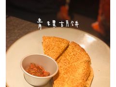 青稞胡饼-丝路金桃·新疆菜(徐汇店)
