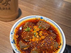 -肖四女乐山跷脚牛肉(世博源店)