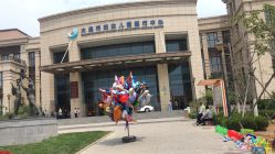 -大连市妇女儿童医疗中心