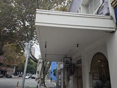 -FLOVIE FLORIST CAFE