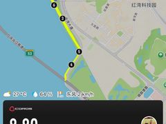 -宝安西湾红树林湿地公园