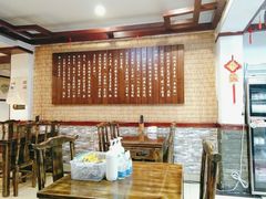 大堂-伊兰麒兰馨园·川菜·清真馆(339电视塔店)