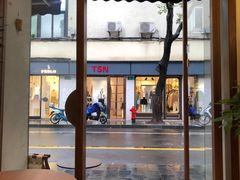 -Radar Coffee(思南路店)