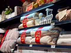 -永辉超市(郫都区爱琴海店)