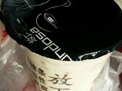 -放哈·甜醅子奶茶创造者(正宁路店)
