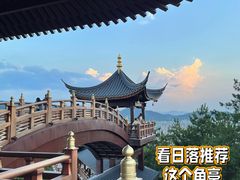 -鸡鸣山公园