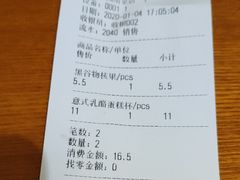 -苹果花园(南泉路店)