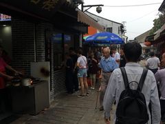 -荣阳楼(山塘街店)
