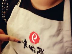 -蜀九香火锅(九眼桥店)