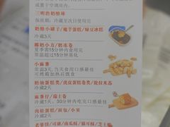 -纯坊佳哥手作(江汉路店)
