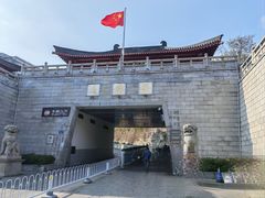 -岳麓山风景名胜区