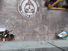 -腾爱熊猫咖啡生活馆(老东门店)