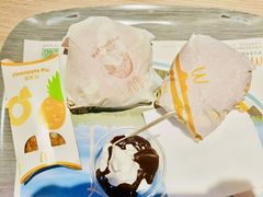 -麦当劳(文武路店)