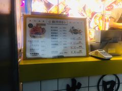 -降龙爪爪(建设路1店)