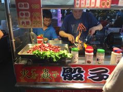 -六合夜市