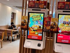 -德克士(砂之船奥特莱斯店)