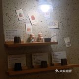 养膘日常｜专卖可露丽的法式甜品店🍮发酵食堂