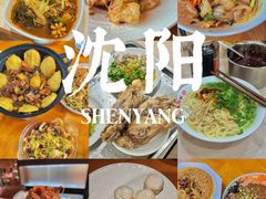 -金乐活美食(中街店)