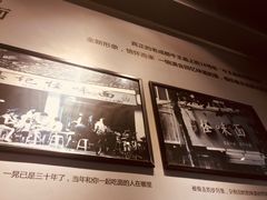 -吴记怪味面(牛王庙店)