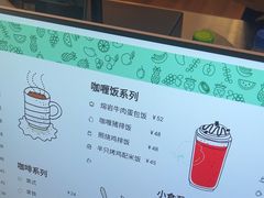 -贝林大翅鲸简餐厅(国家海洋博物馆店)