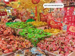 -永辉超市(嘉定宝龙广场店)