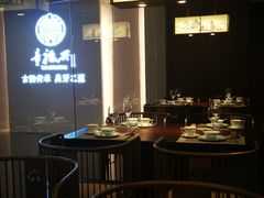大堂-童福兴·南京菜(老门东店)