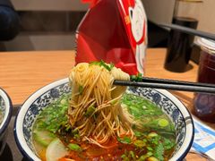 -有礼有面(知春路店)