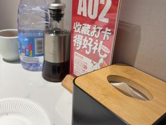 -必点海鲜·海肠捞饭大王(滨江道店)