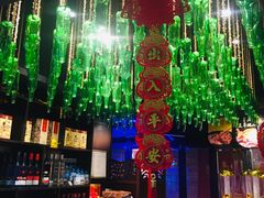 -AK47烤羊腿串吧(柳浪家园店)