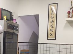 -攉转金牌豌杂面(安泰店)